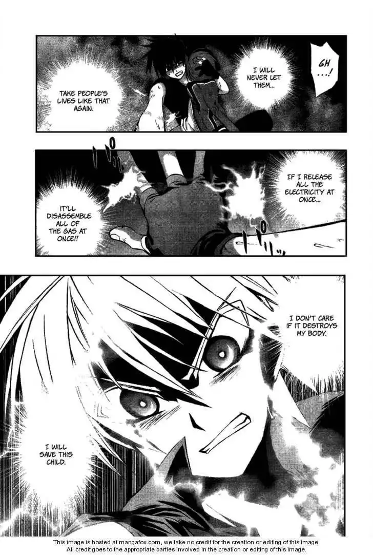 Out Code Chapter 3 40
